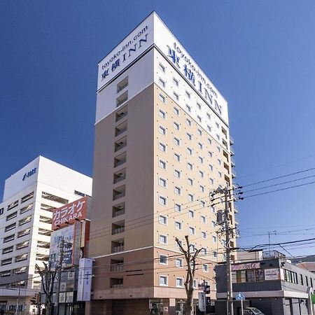 Toyoko Inn Toyota Shi Ekimae Екстер'єр фото