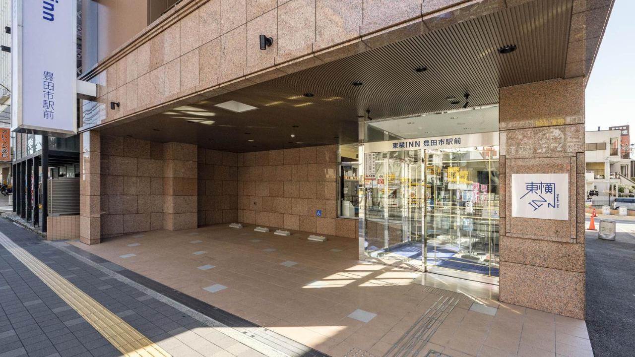 Toyoko Inn Toyota Shi Ekimae Екстер'єр фото