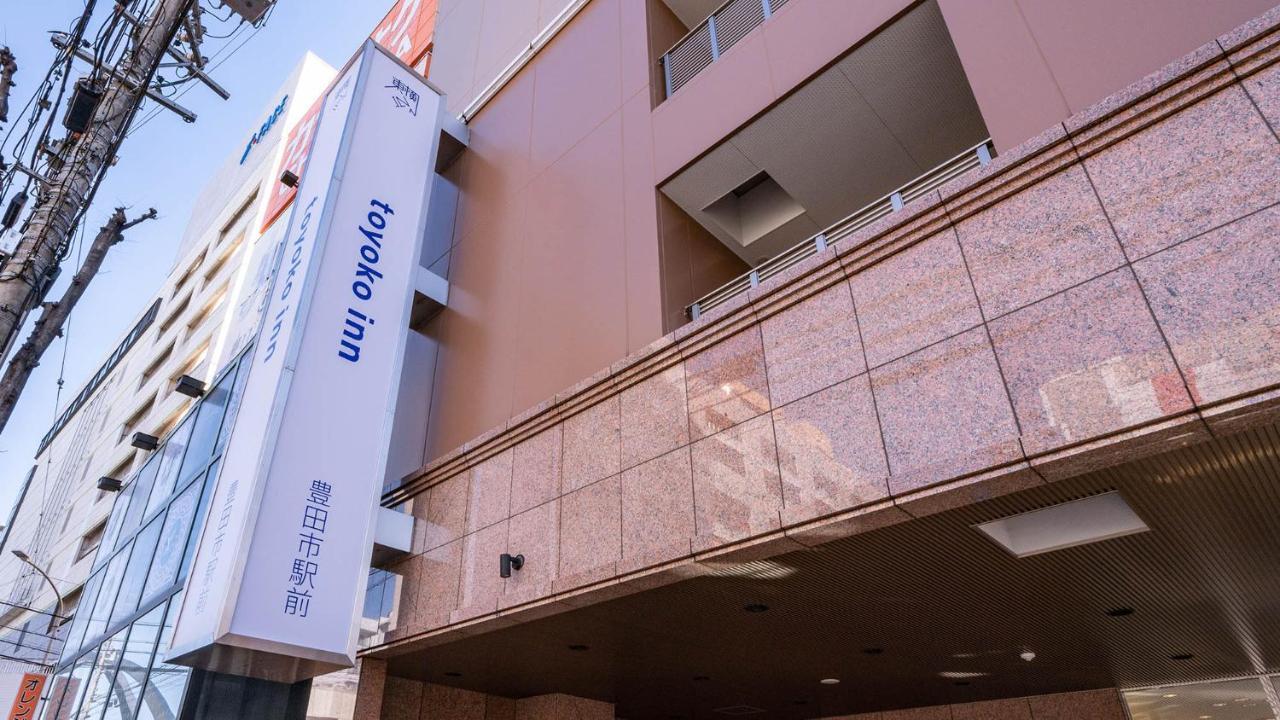 Toyoko Inn Toyota Shi Ekimae Екстер'єр фото