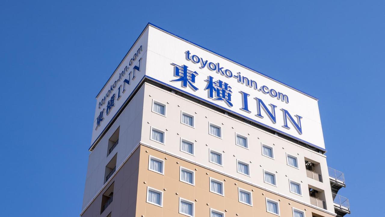 Toyoko Inn Toyota Shi Ekimae Екстер'єр фото