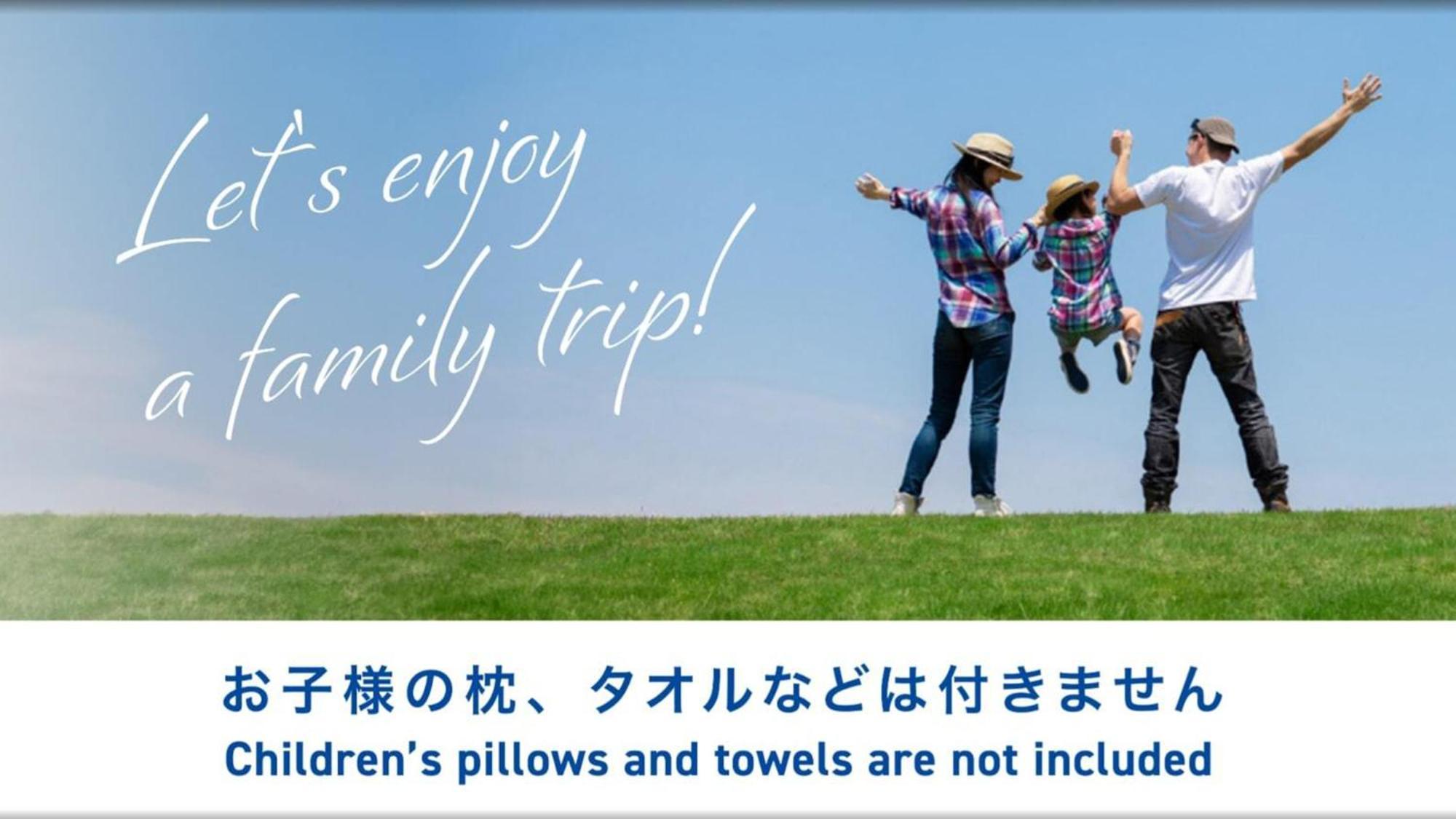 Toyoko Inn Toyota Shi Ekimae Екстер'єр фото