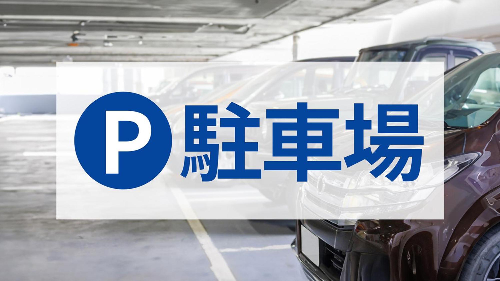 Toyoko Inn Toyota Shi Ekimae Екстер'єр фото