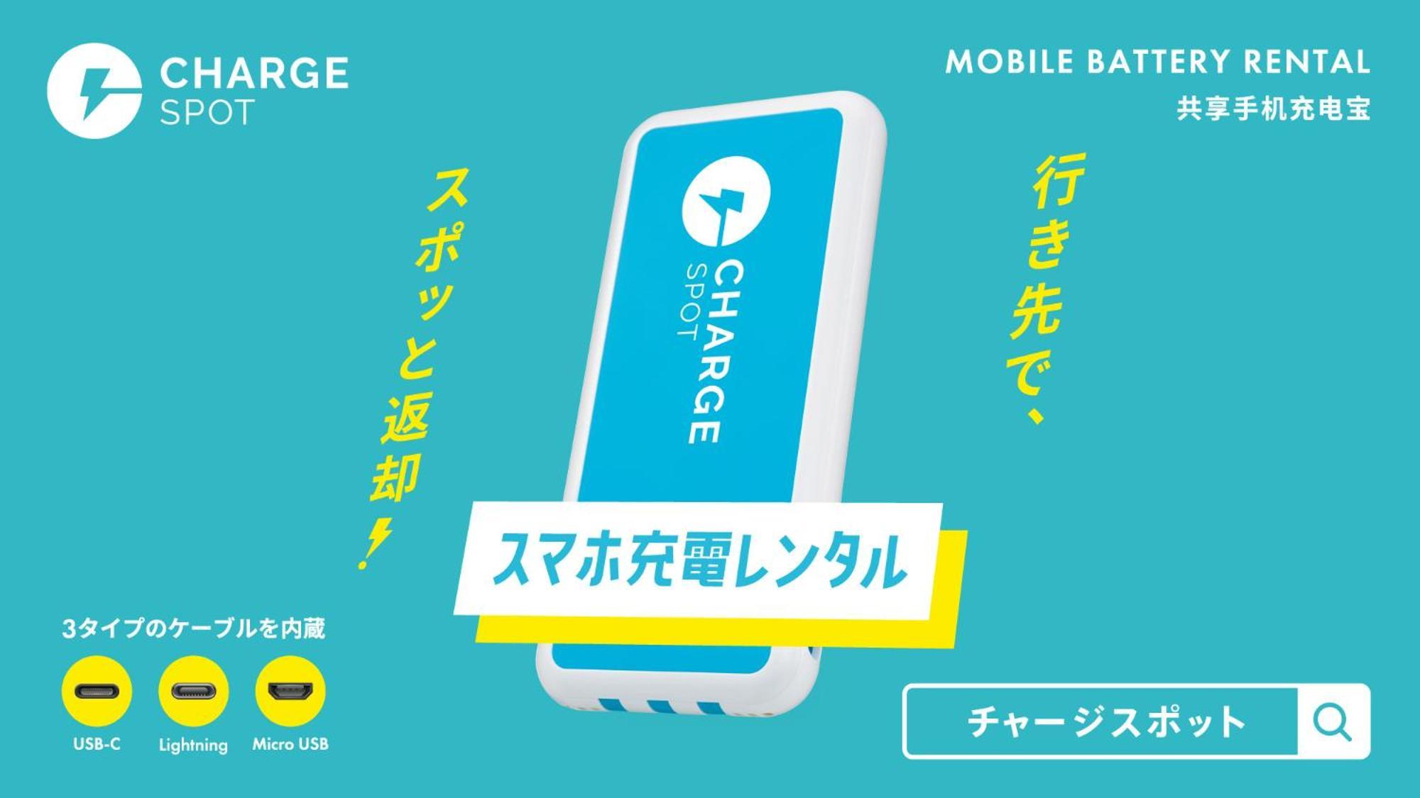 Toyoko Inn Toyota Shi Ekimae Екстер'єр фото
